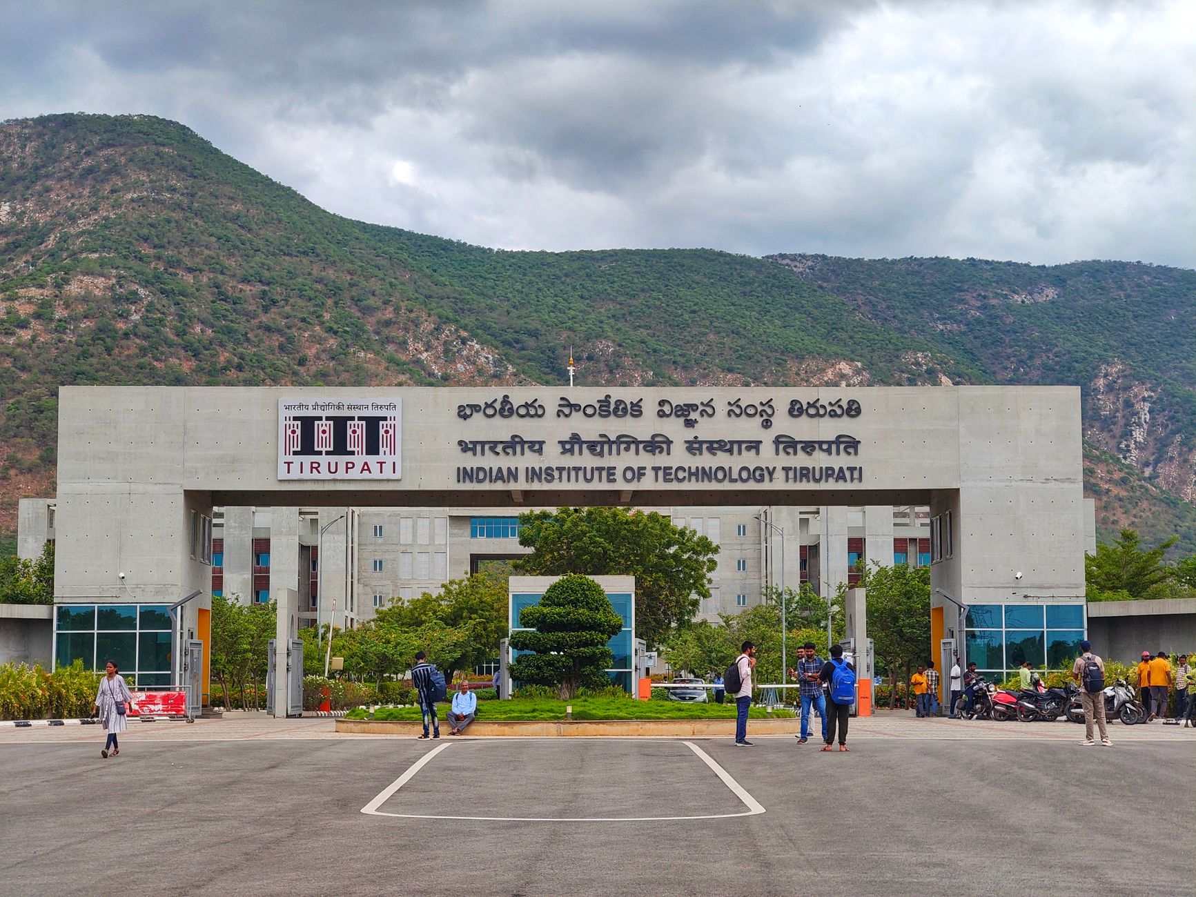 Andhra Pradesh teacher recruitment