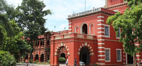 Anna University special exam