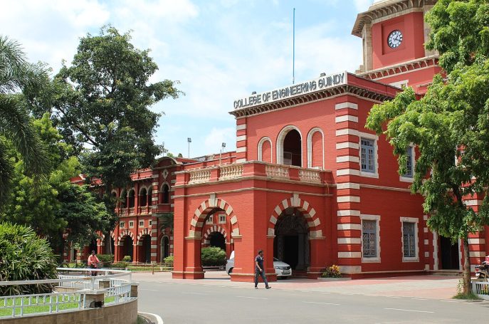 Anna University special exam